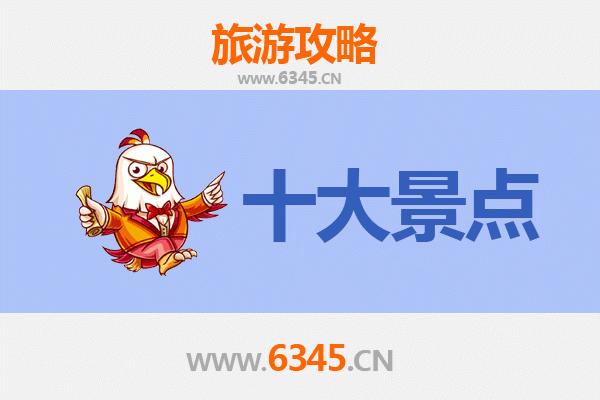 屏东玛家出发：跨越海峡的广州塔之旅全攻略