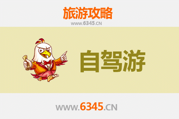 屏东玛家出发：桂林山水甲天下深度旅游全攻略