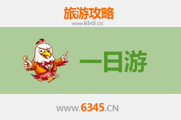 屏东玛家出发：张家界奇幻山水深度游全攻略