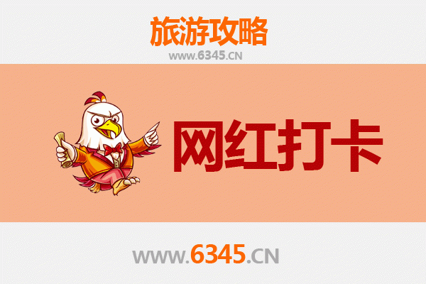 屏东玛家到丽江古城秘境之旅：跨越山海的文化漫游全攻略